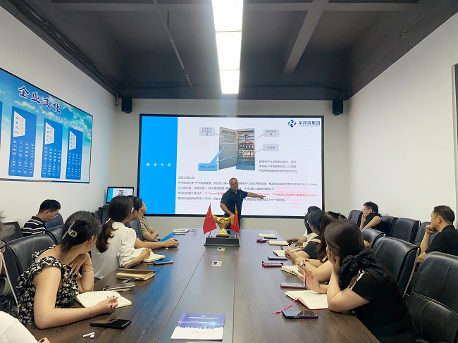 學(xué)習(xí)永不止步，華邦瀛2024第二季度LED產(chǎn)品培訓(xùn)會(huì)議圓滿完成！